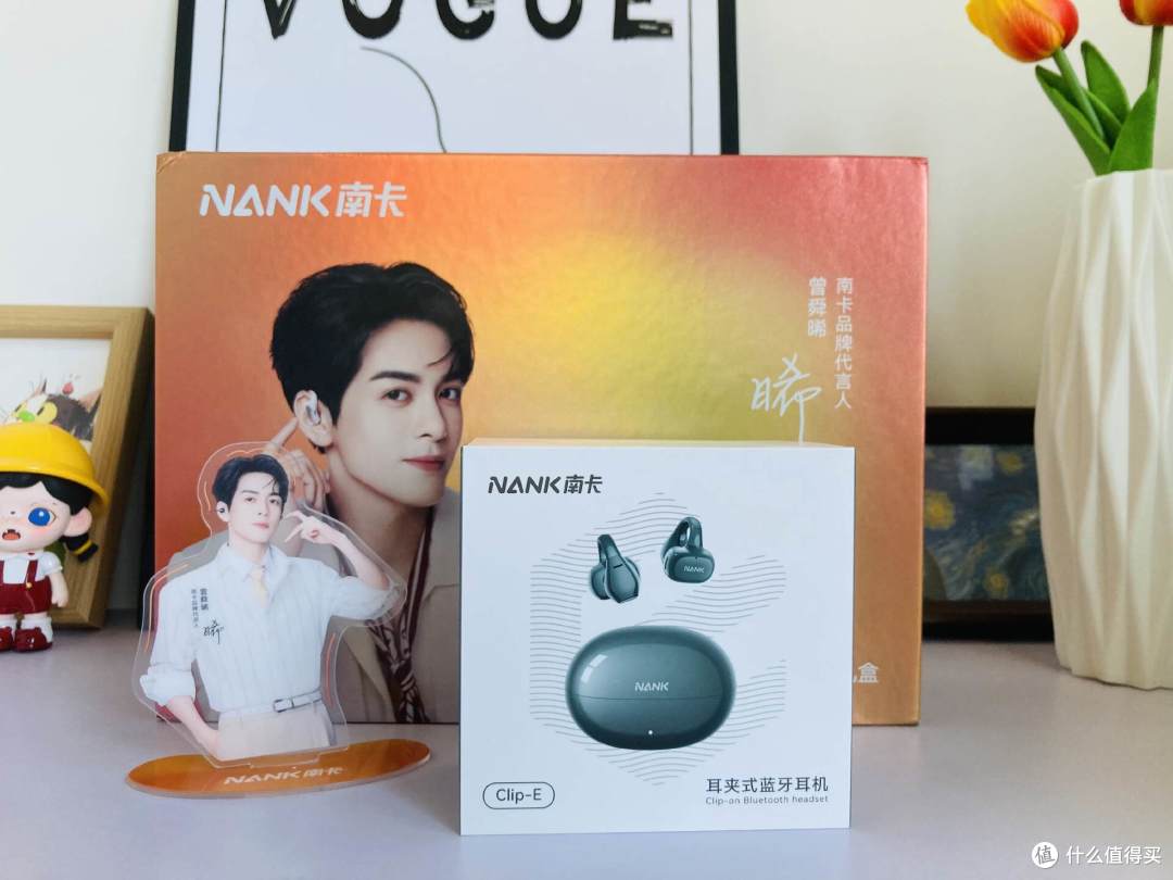 南卡ClipE耳夹式耳机久戴不痛还自带AI,颜值与实用性双在线