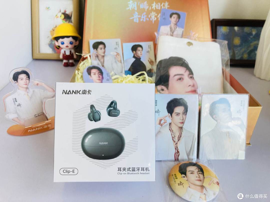 南卡ClipE耳夹式耳机久戴不痛还自带AI,颜值与实用性双在线