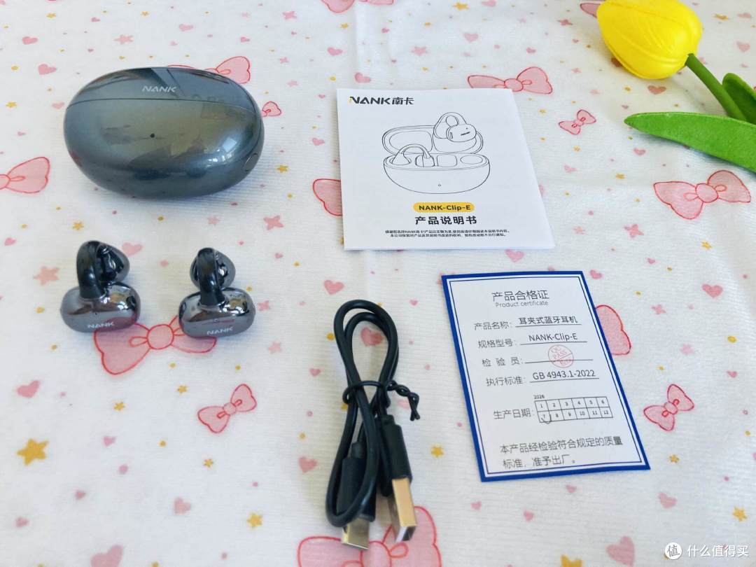 南卡ClipE耳夹式耳机久戴不痛还自带AI,颜值与实用性双在线
