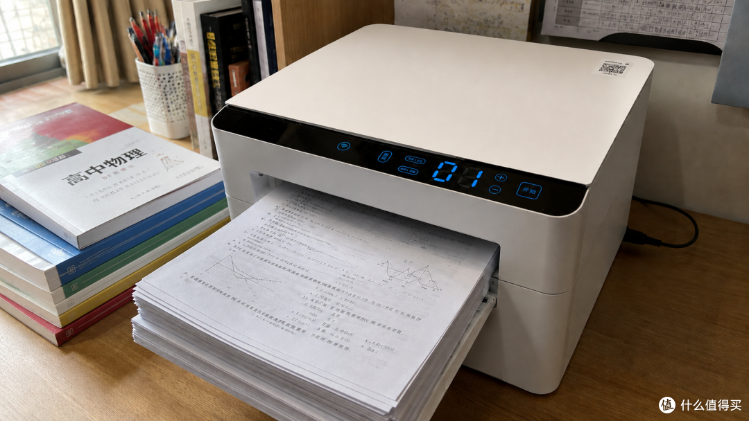Windows/Mac/鸿蒙全适配，联想M1688DWPro打印机告别设备兼容焦虑