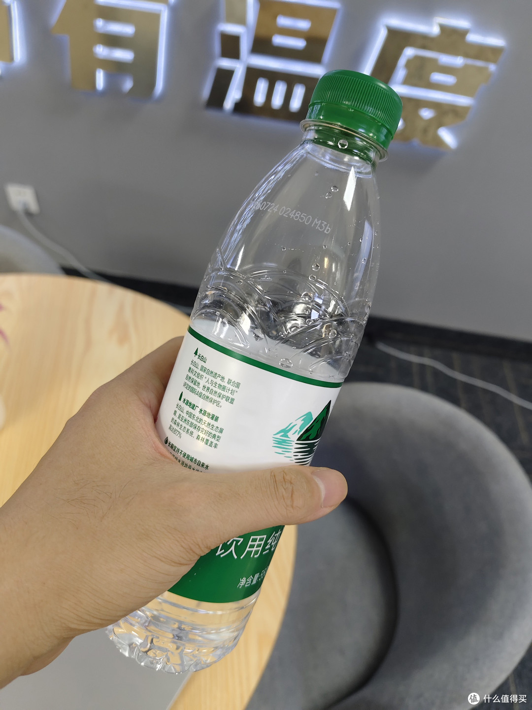 给游戏本清灰,顺便逛逛机械革命服务体验中心,和想象中完全不同