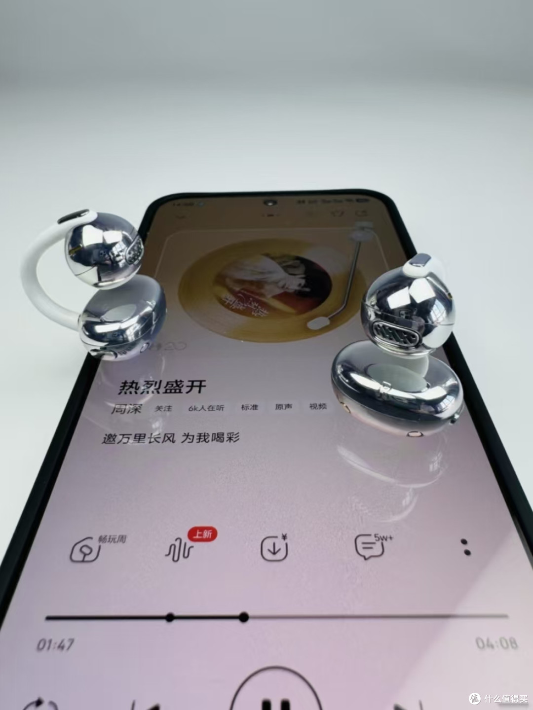 塞那S6S Ultra vs 倍思MC2s:300元档运动耳夹耳机怎么选?