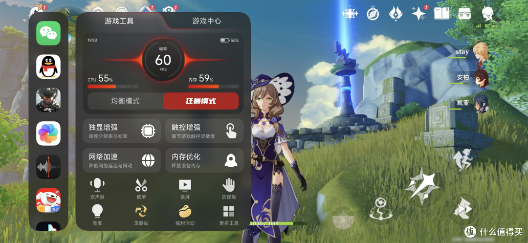 一颗骁龙旗舰芯,撑起了REDMI K90 Pro Max的所有底气