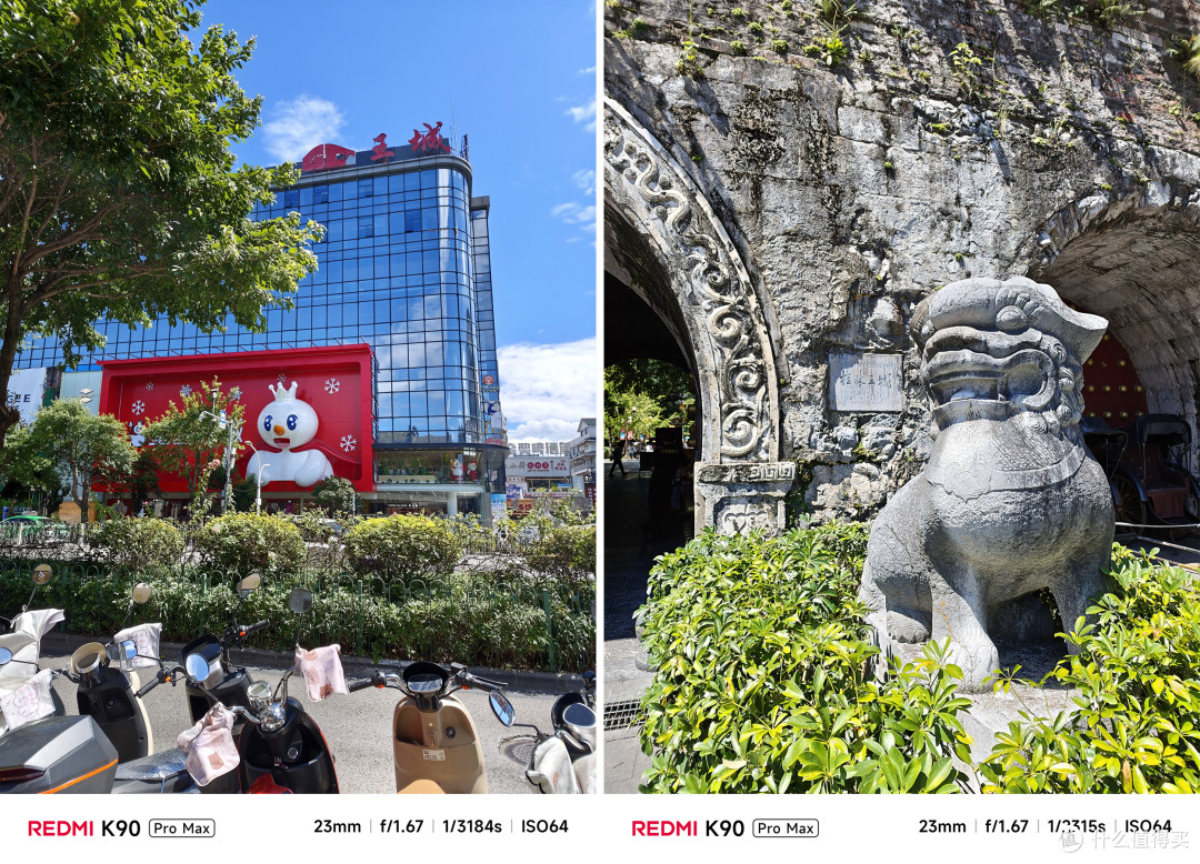 一颗骁龙旗舰芯,撑起了REDMI K90 Pro Max的所有底气