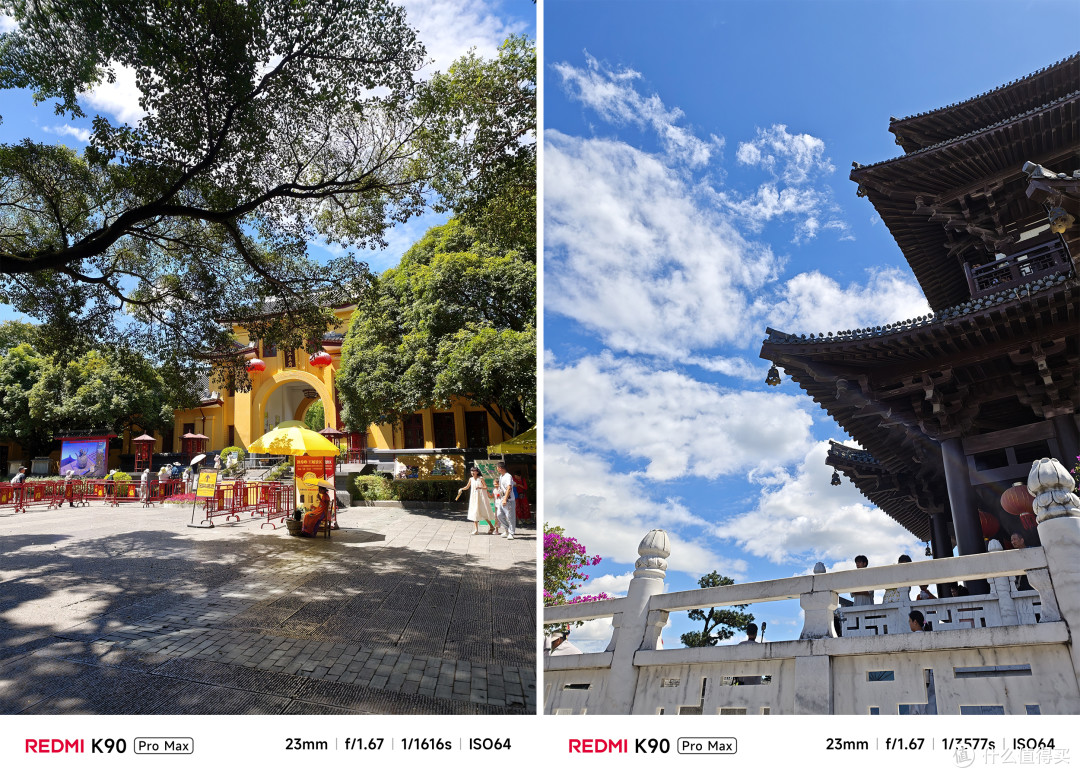 一颗骁龙旗舰芯,撑起了REDMI K90 Pro Max的所有底气