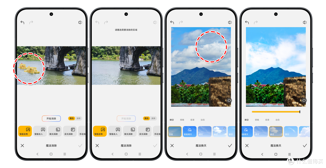 一颗骁龙旗舰芯,撑起了REDMI K90 Pro Max的所有底气