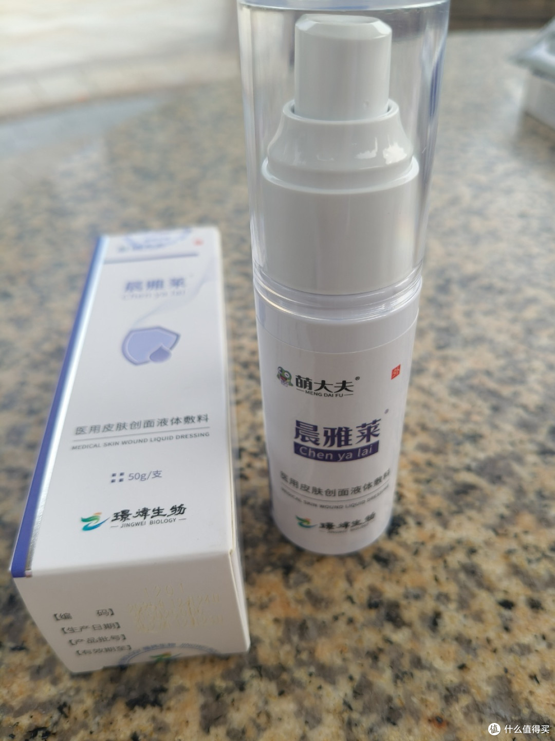 敏感肌保湿面霜|秋冬泛红敏感,这款亲试好用