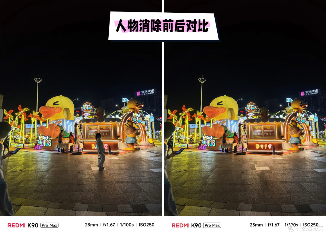 一颗骁龙旗舰芯,撑起了REDMI K90 Pro Max的所有底气