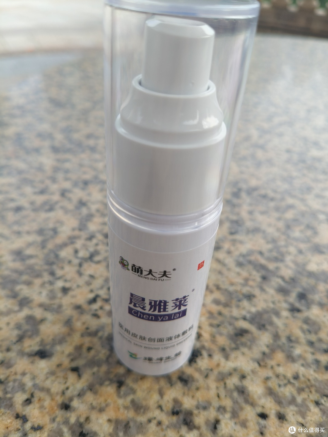 敏感肌保湿面霜|秋冬泛红敏感,这款亲试好用