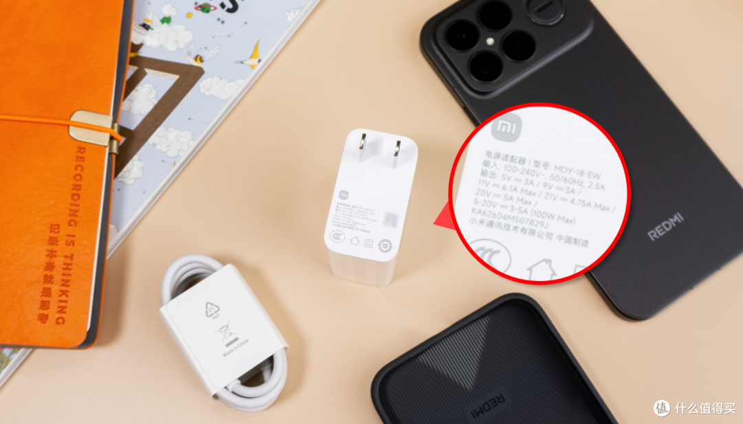 一颗骁龙旗舰芯,撑起了REDMI K90 Pro Max的所有底气