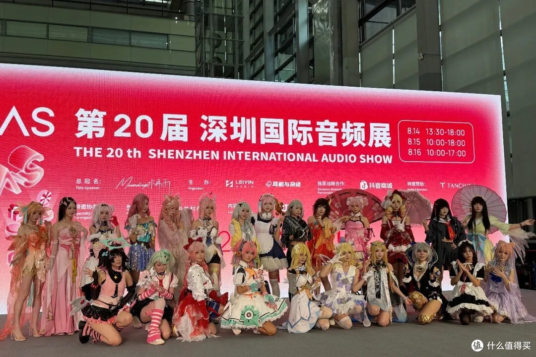 耳边前线 | 和小公举一起回顾2026年SIAS深圳国际音频展!