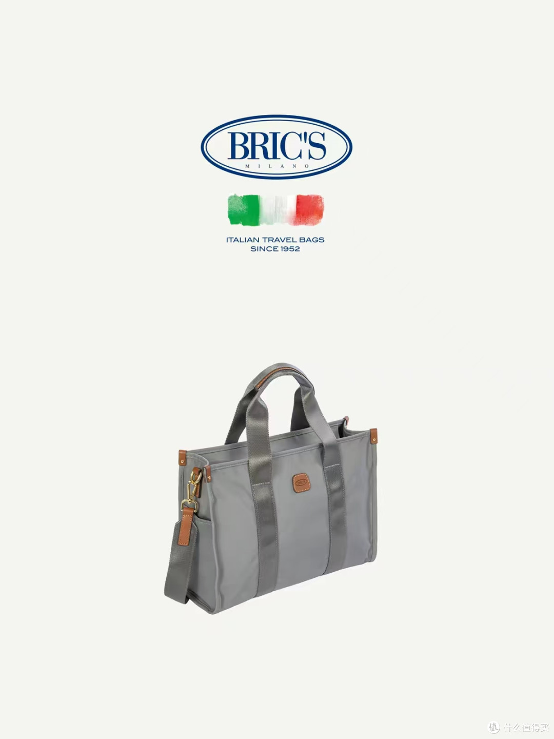 都市通勤本命包！BRICS X-COLLECTION轻奢托特包✨
