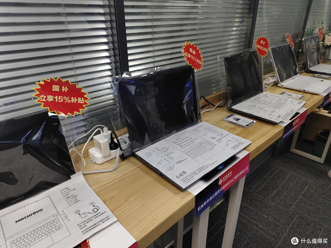 机械革命售后怎么样？等修电脑的时候居然可以打游戏，感觉挺不错