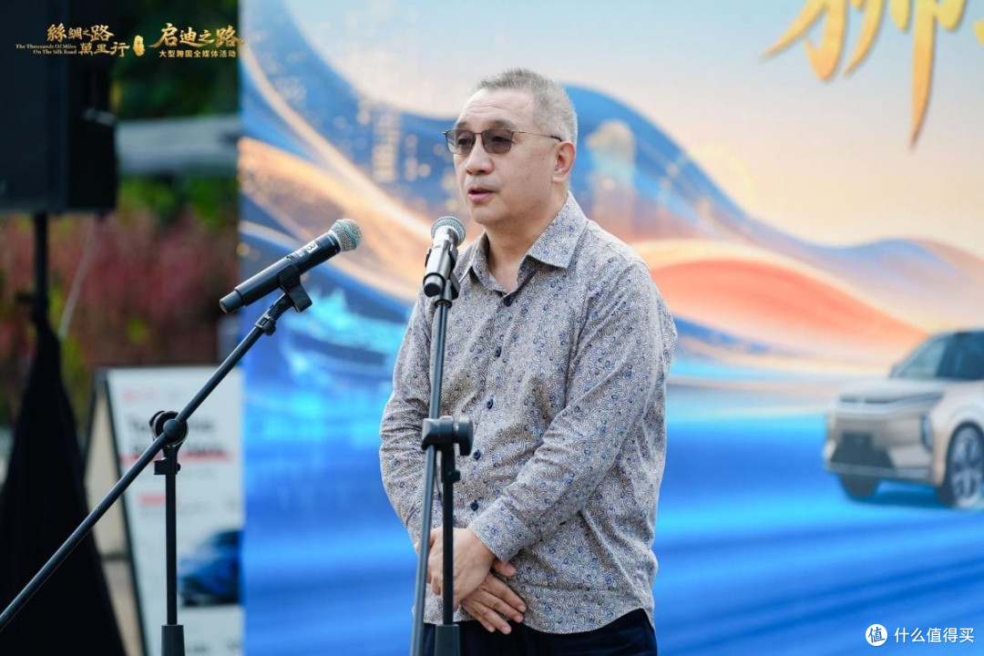 比亚迪万里征程抵达新加坡,丝路万里行圆满结束