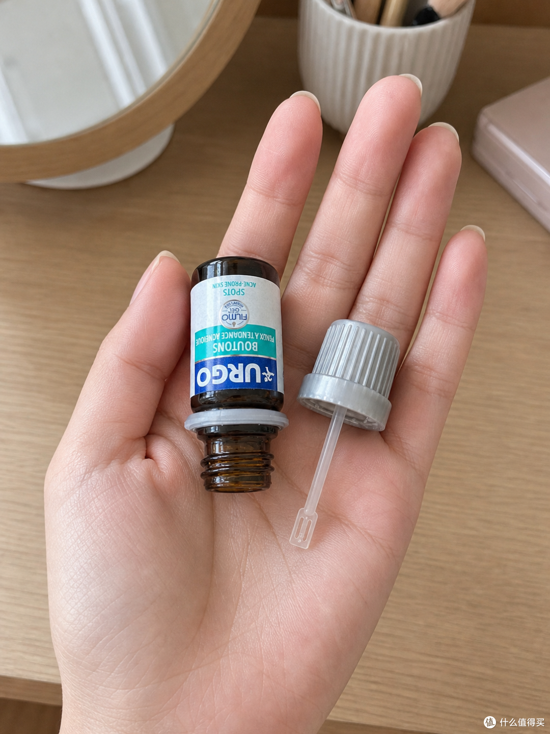 闺蜜按头安利的液体痘痘贴,上妆不卡粉不翘边,真香!