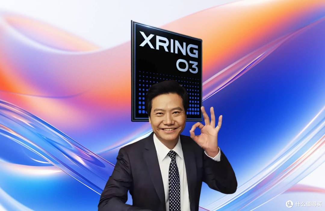 小米自研玄戒O3跑分超500万,还大规模用高通?3个短板需补齐