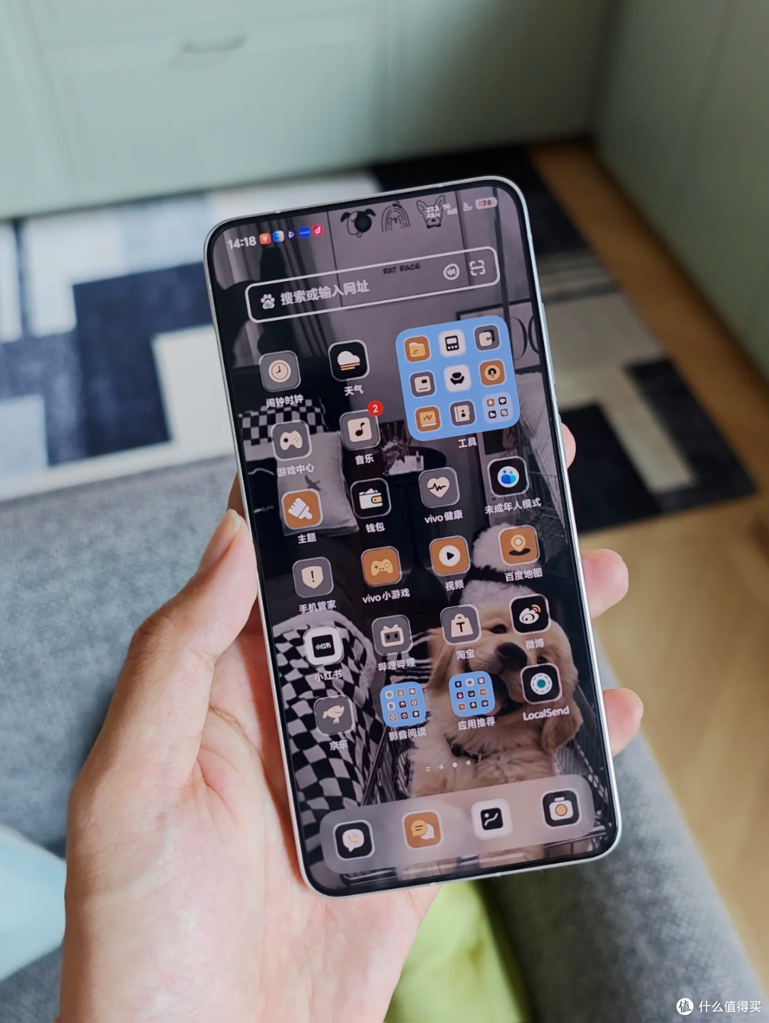 vivo X300 Ultra开箱|随手拿捏氛围感大片