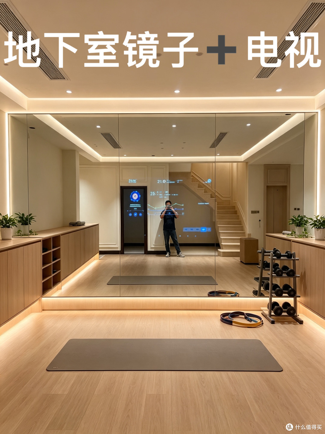 旷世KUSET魔镜布线安装 水电预留