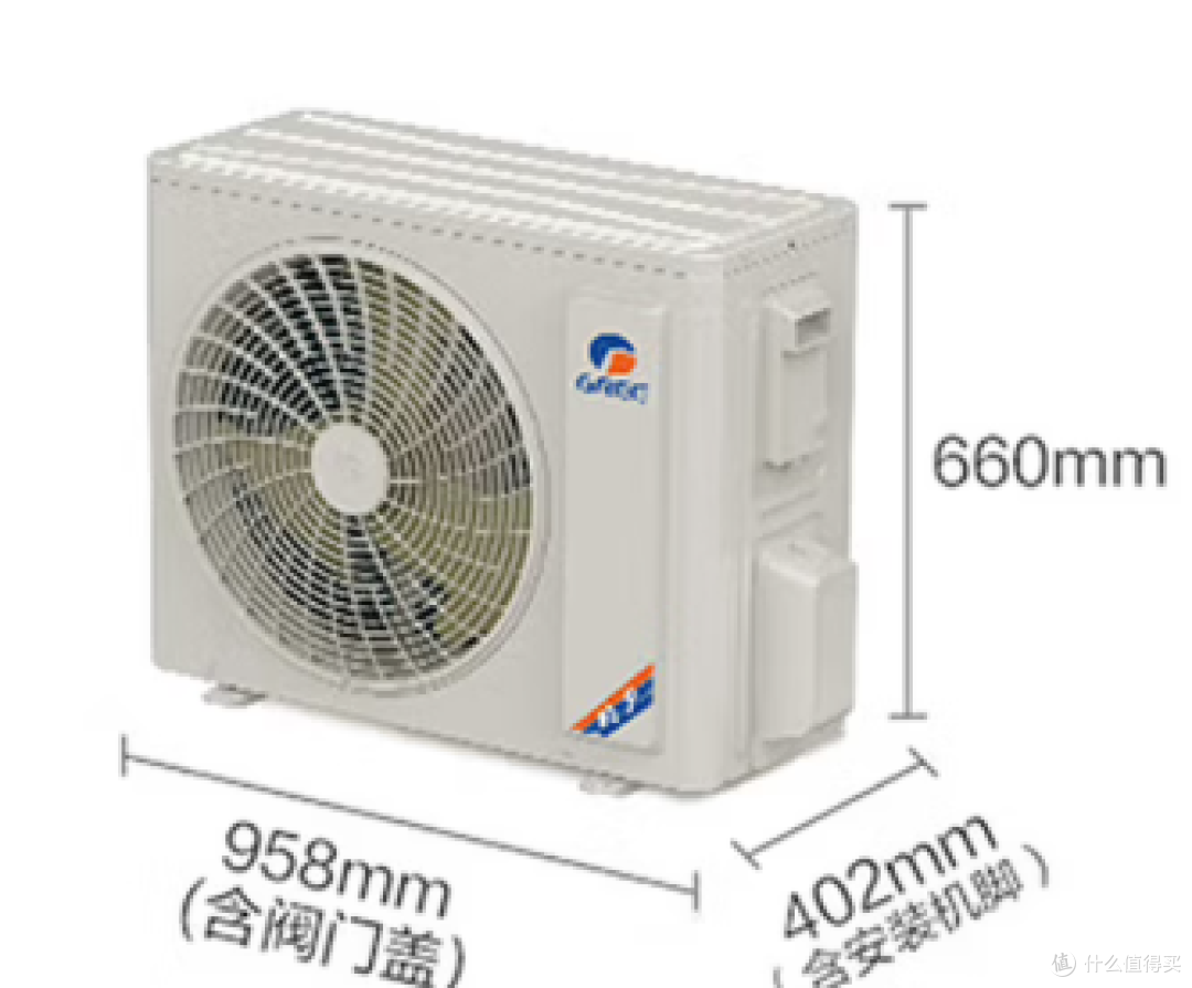 格力风管机2.png