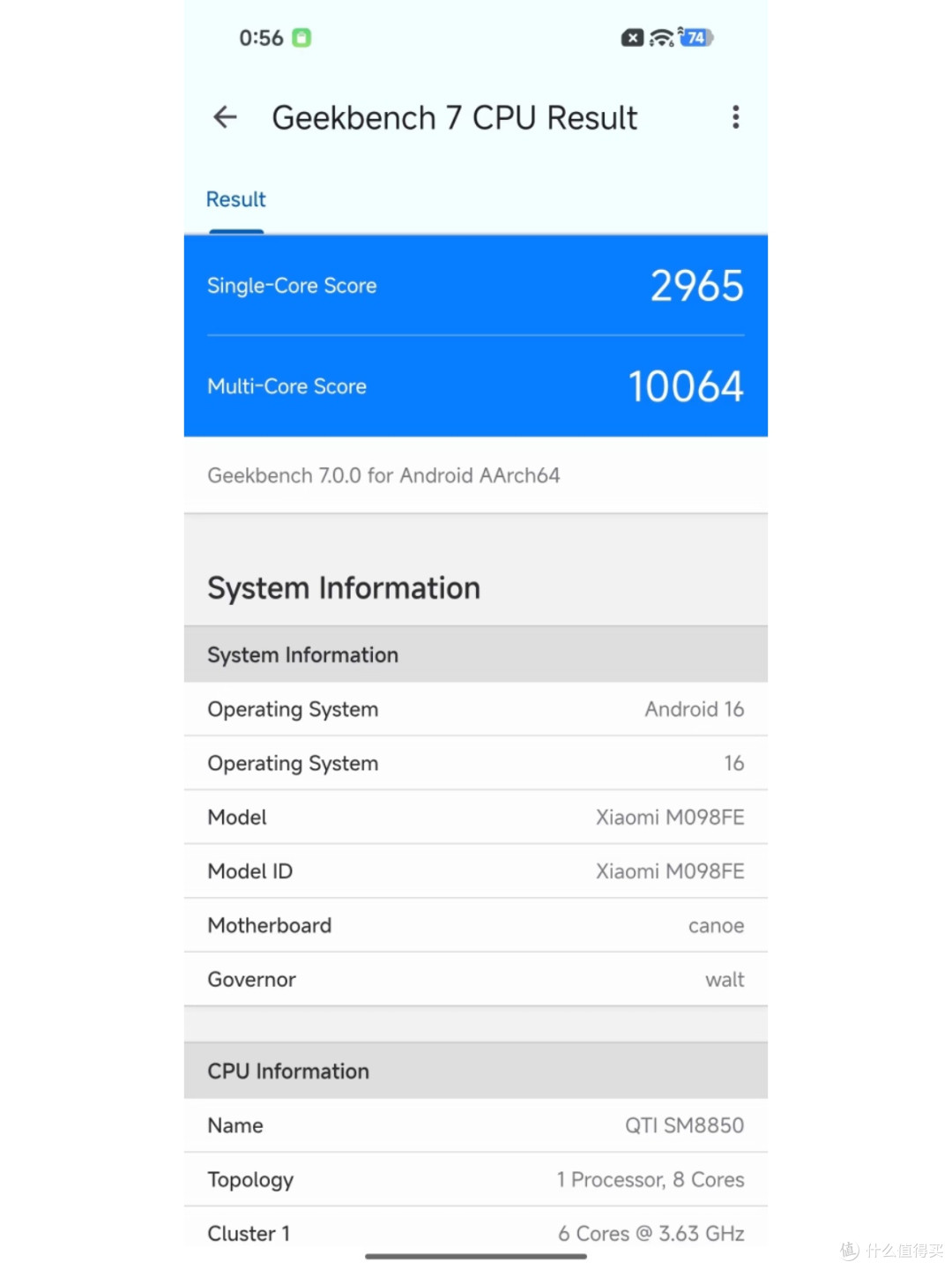 跑分直接拉满🔥REDMI K100 Pro Max性能猛兽就位