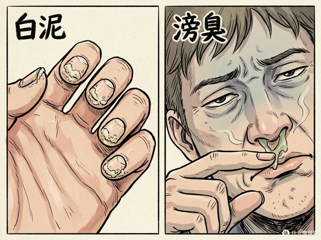 中年人的头,比油田还忙!为什么越洗越油?