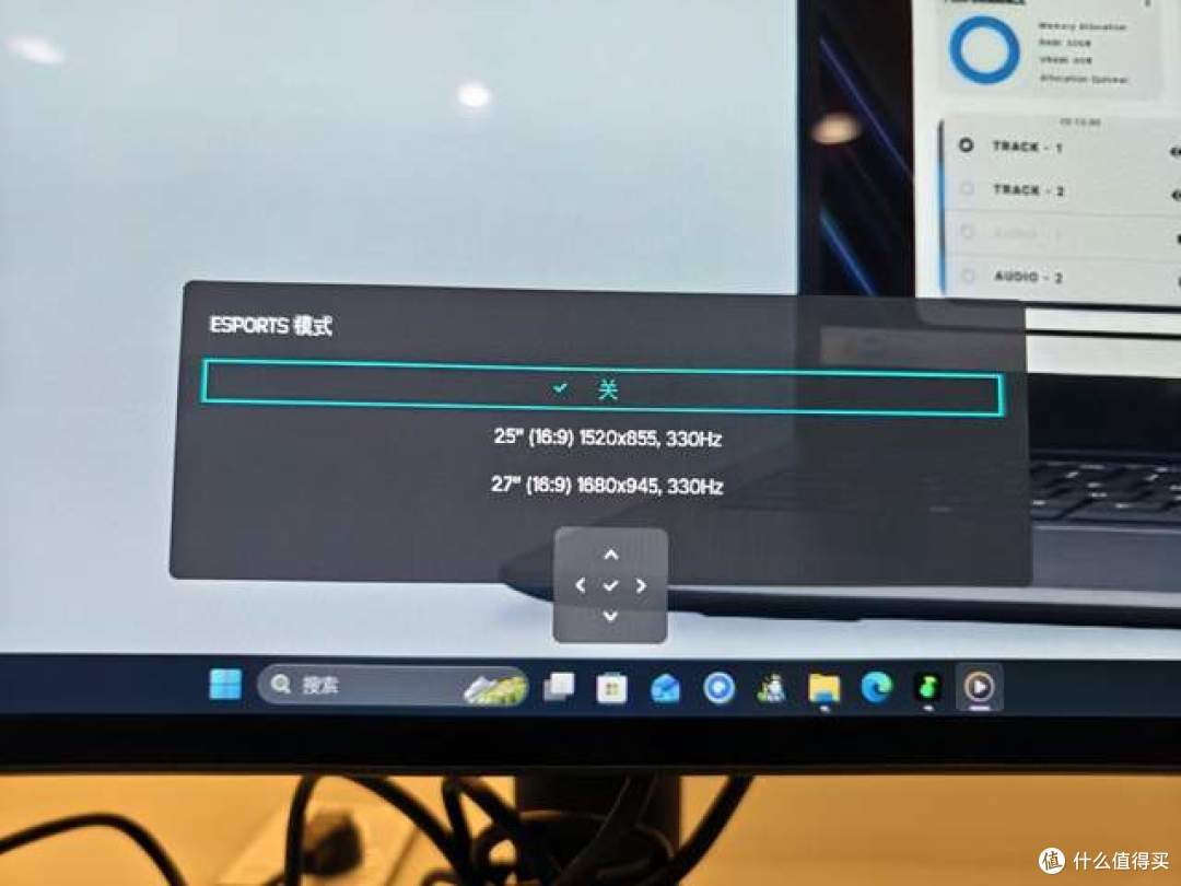 直击2026戴尔科技峰会:办公和游戏旗舰显示器亮相,视觉体验拉满
