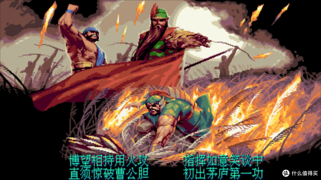 唤起童年回忆!《IGS经典街机合集》将您带回街机黄金时代