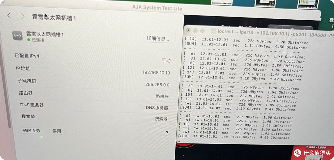 Mac mini没A口、千兆太慢？1张USB4扩展坞补齐3个A口+万兆网口