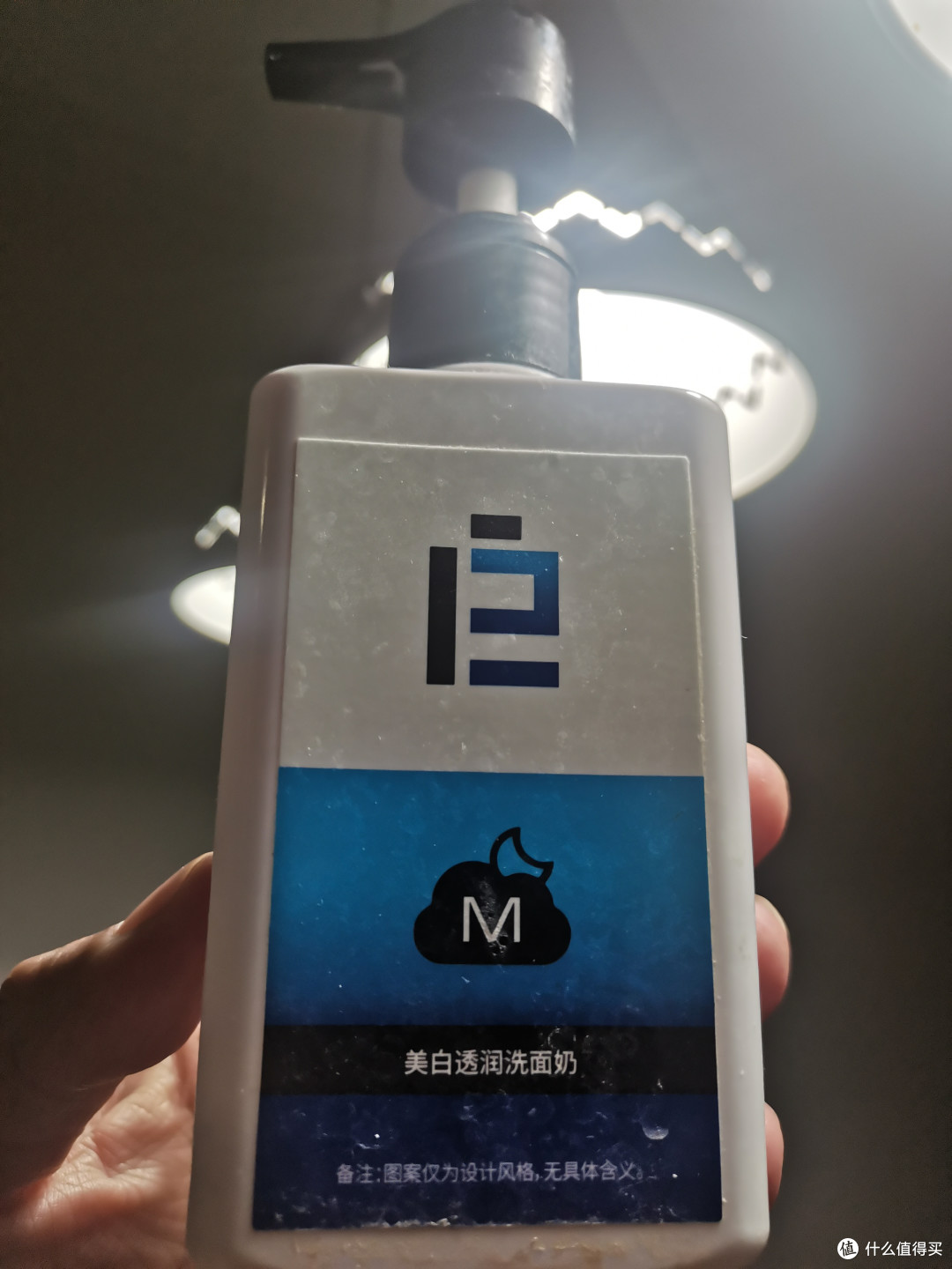 久坐办公室晚上洗脸,男士美白洗面奶别只盯美白力,洗感同样关键
