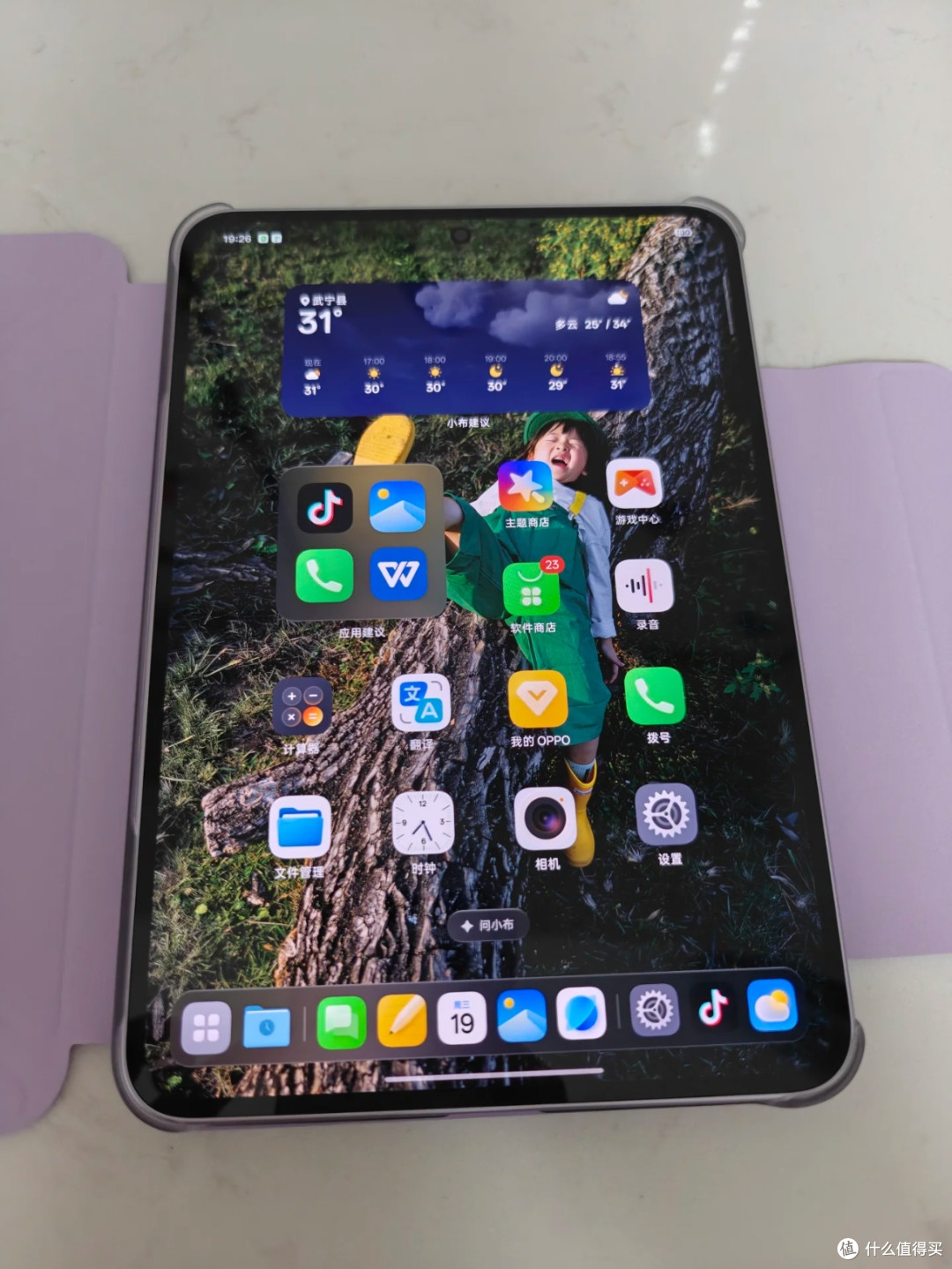 OPPO Pad Mini开箱|小巧便携,小身材释放大性能