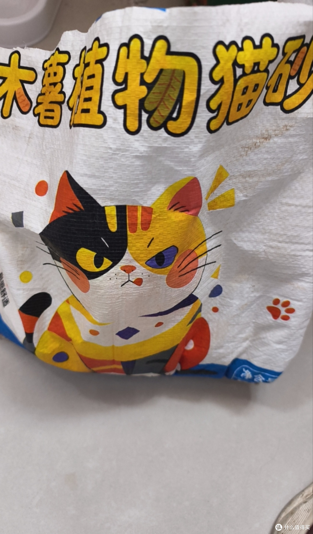 原料品质与核心性能匹配