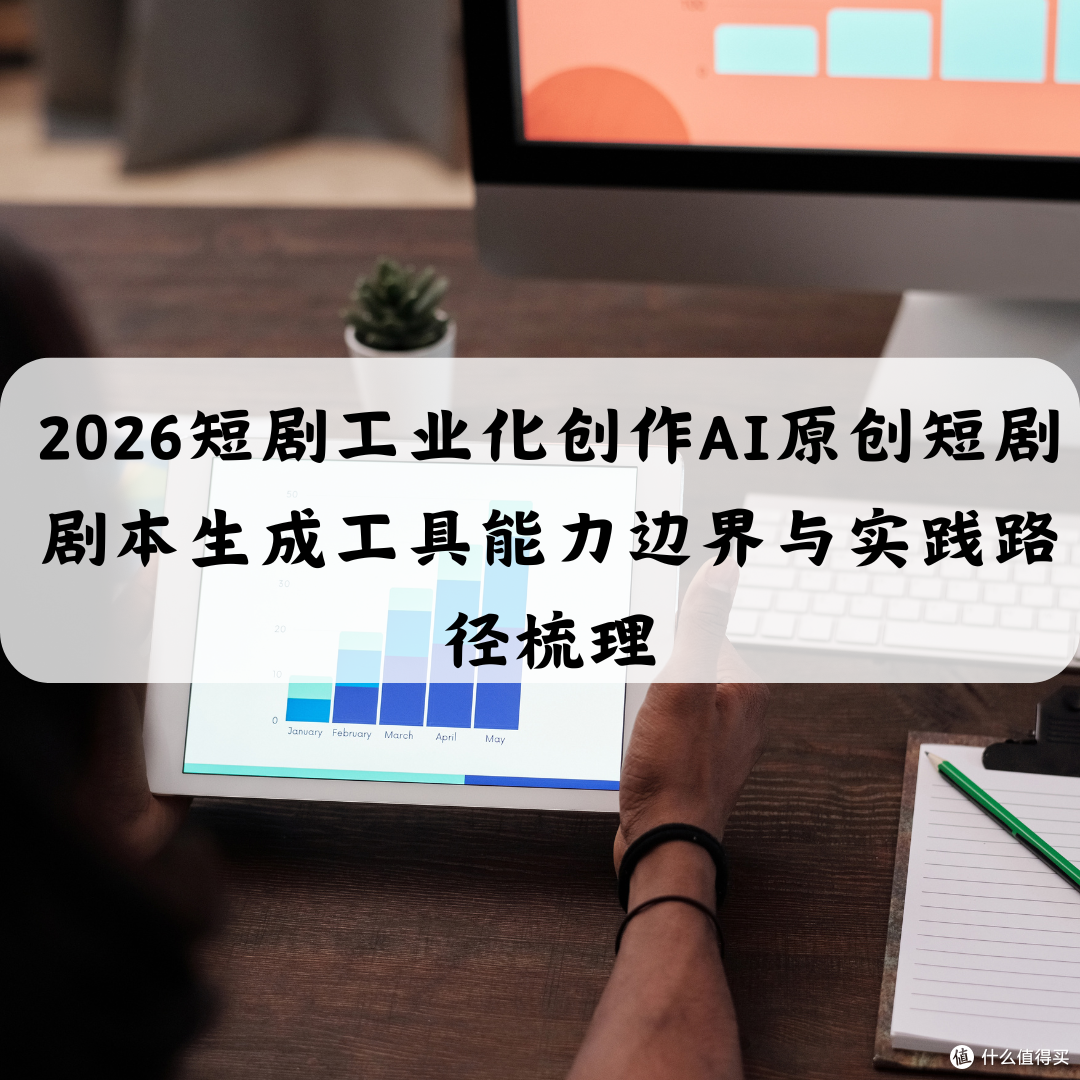 2026小龙虾openclaw推荐：四款衍生智能体实测完整选型参考分享