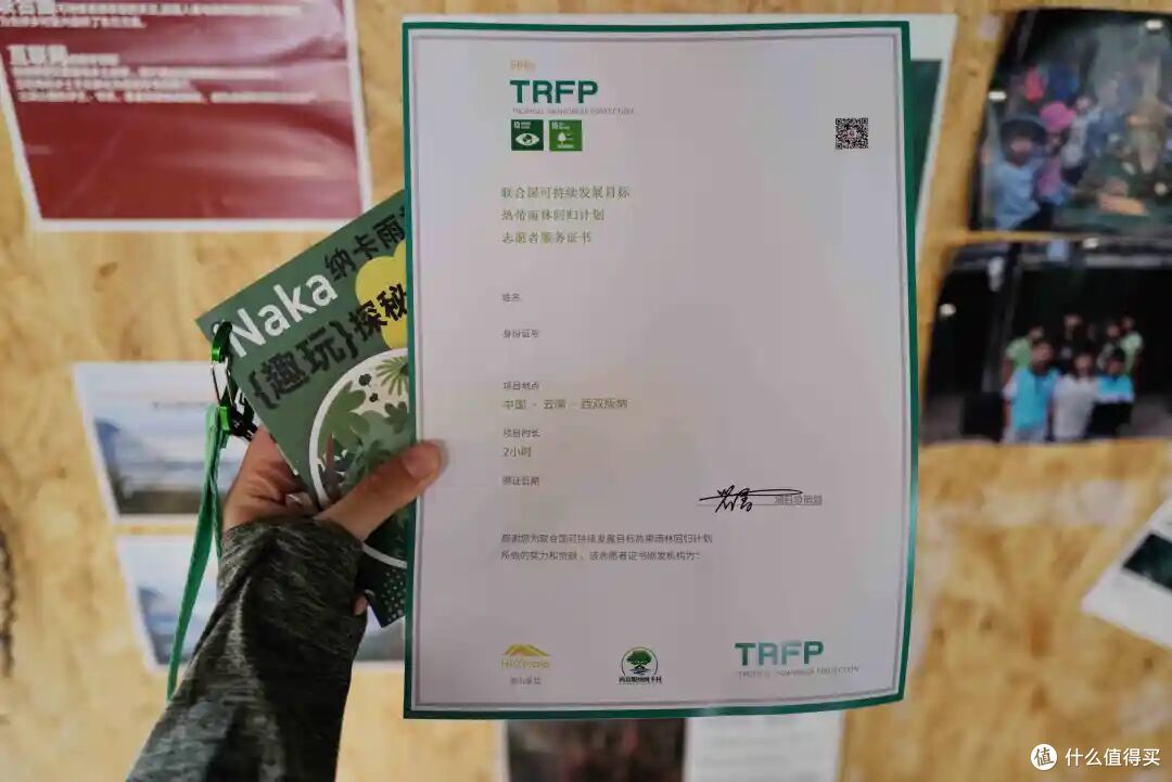 去了三次才玩明白,不出国也能体验「清迈兴趣班」的最佳目的地