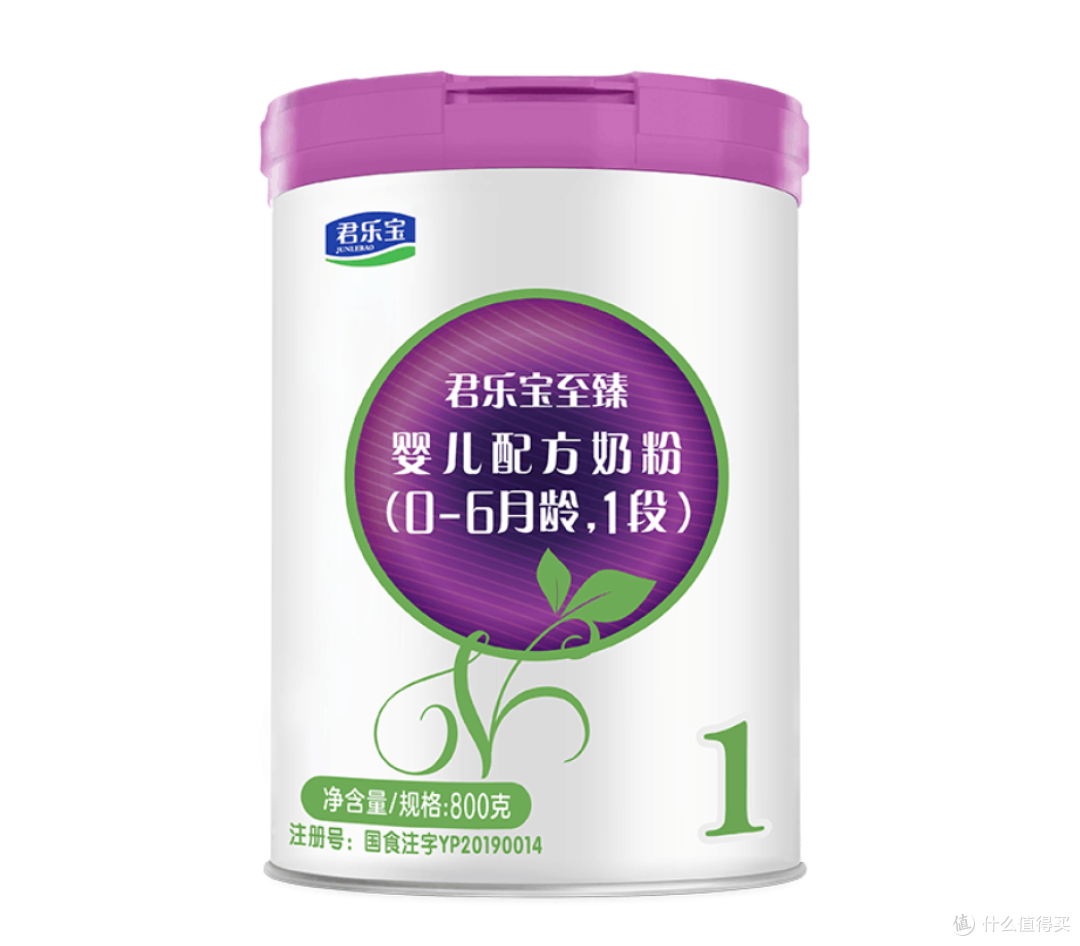 美素佳儿源悦婴儿奶粉 同名罐子先分清版本规格