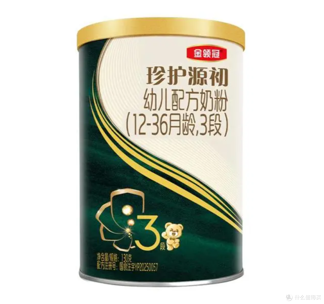 美素佳儿源悦婴儿奶粉 同名罐子先分清版本规格