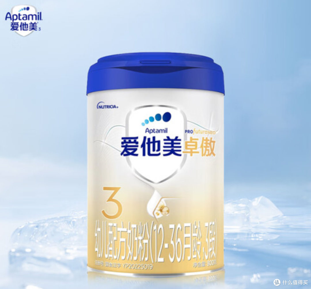 婴儿奶粉美素佳儿源悦 先问补货和换段