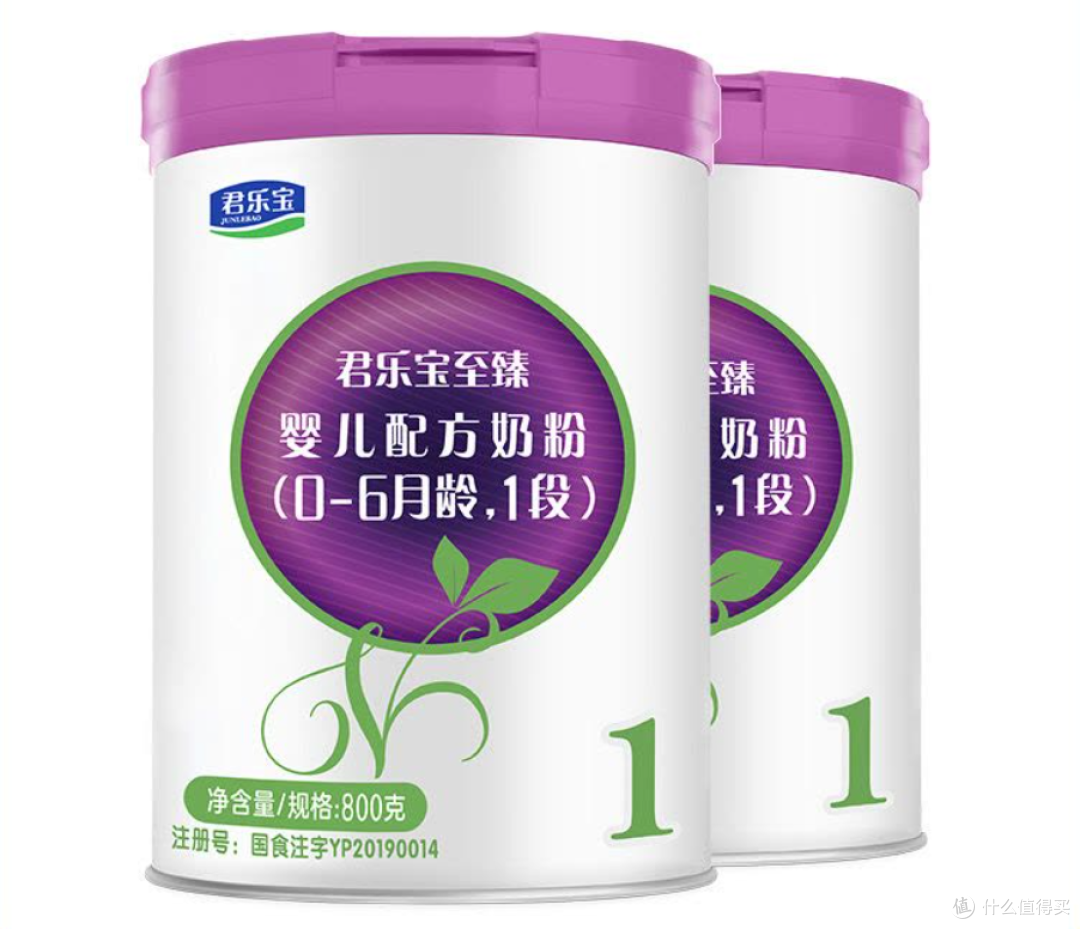 婴儿奶粉美素佳儿源悦 先问补货和换段