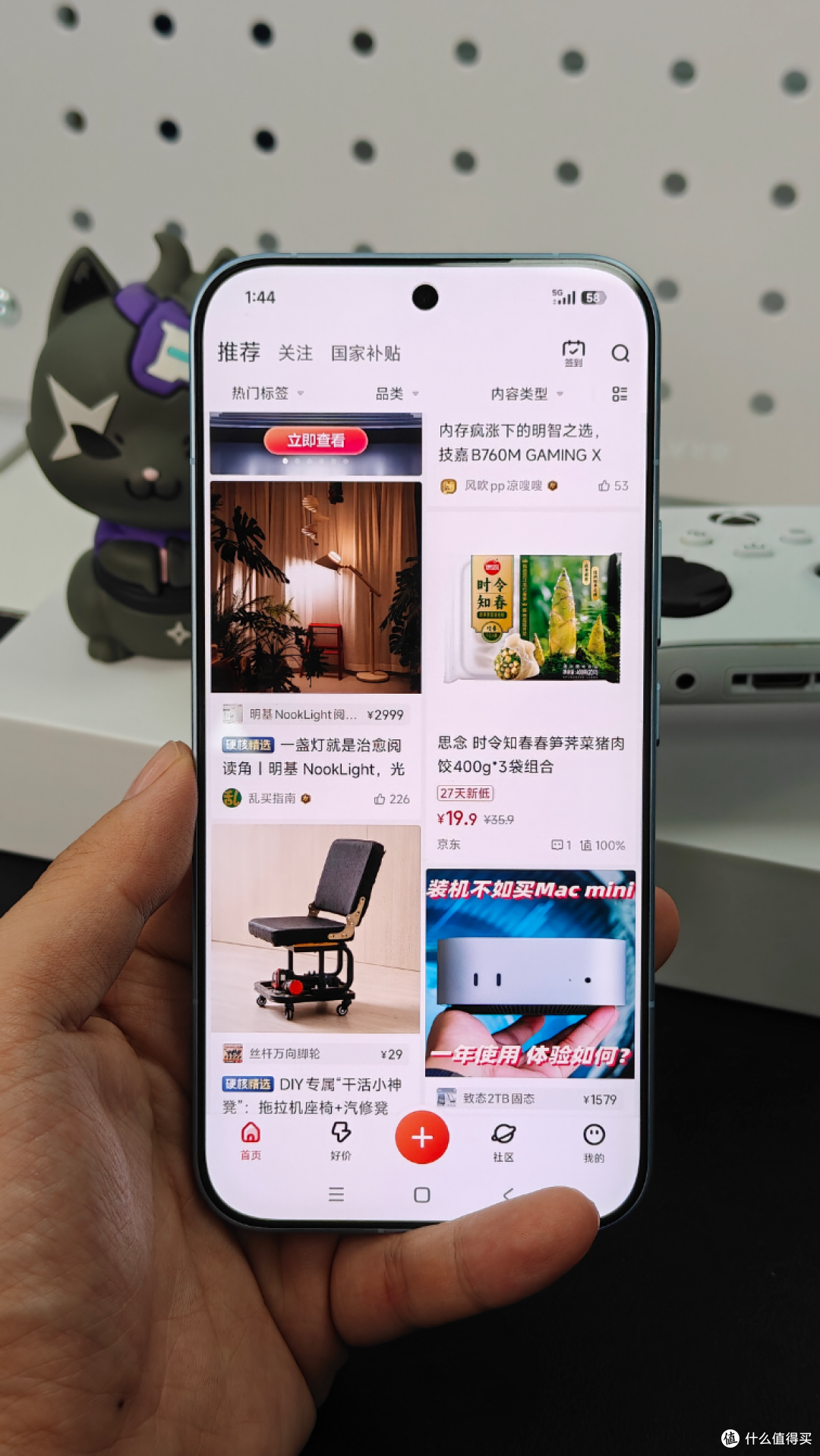 全球最快移动SoC加持:小米17 Max晴空蓝深度测评