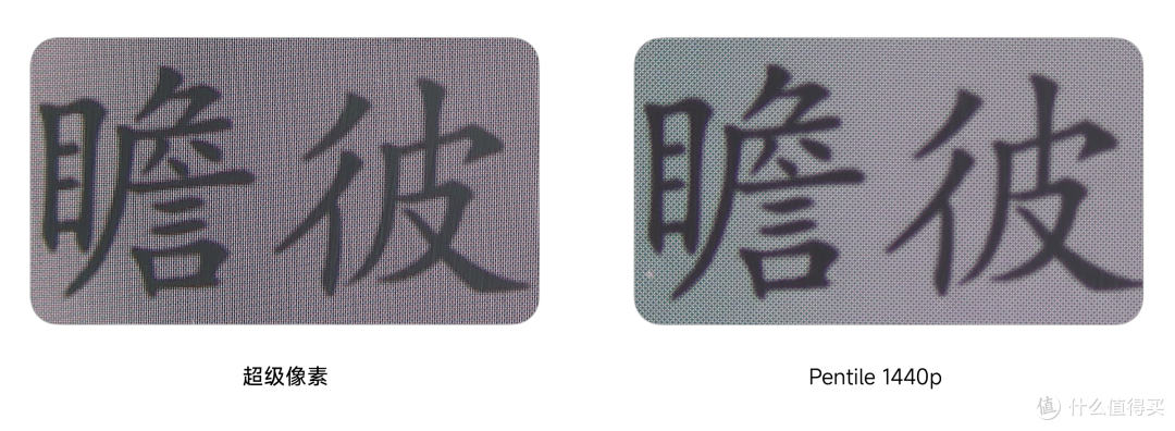 全球最快移动SoC加持:小米17 Max晴空蓝深度测评