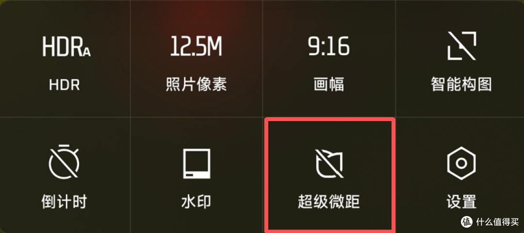 全球最快移动SoC加持:小米17 Max晴空蓝深度测评