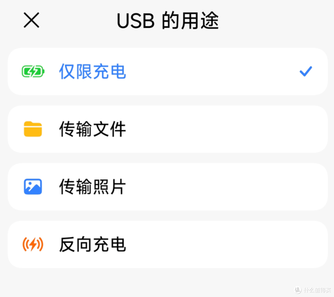 全球最快移动SoC加持:小米17 Max晴空蓝深度测评