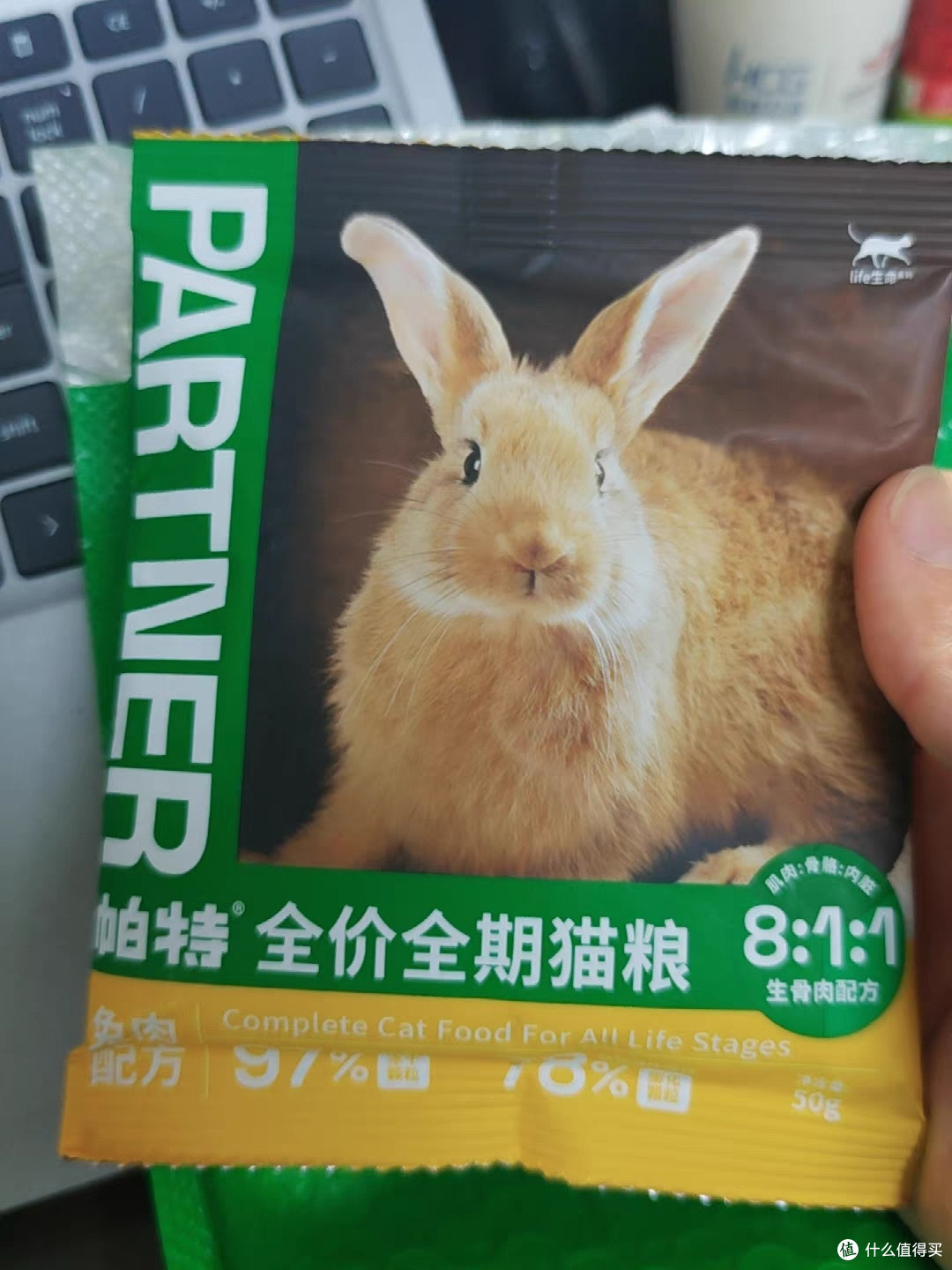 帕特兔肉猫粮：低敏高蛋白