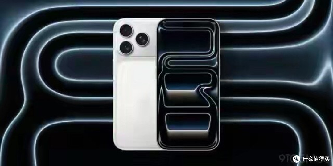 iPhone 18 Pro定价曝光！库克温水煮青蛙，买高配版当心大出血