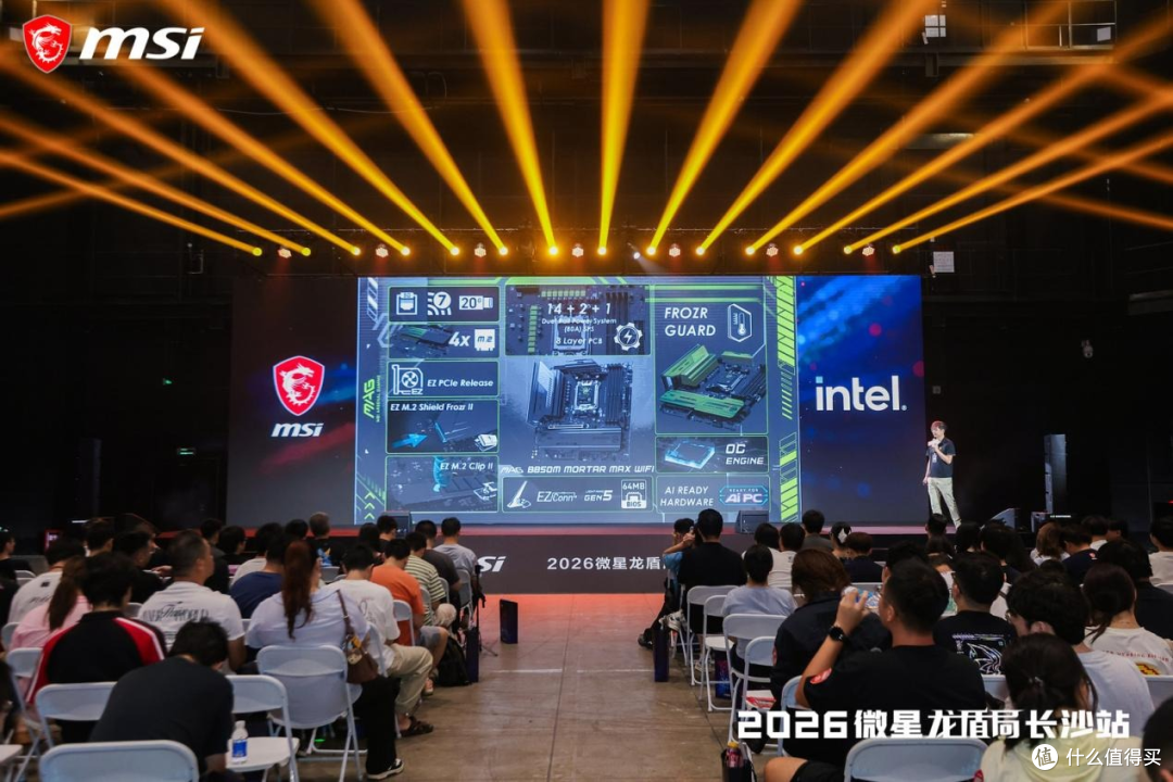 微星四十周年新品盘点,AMD平台和OLED显示器是重点
