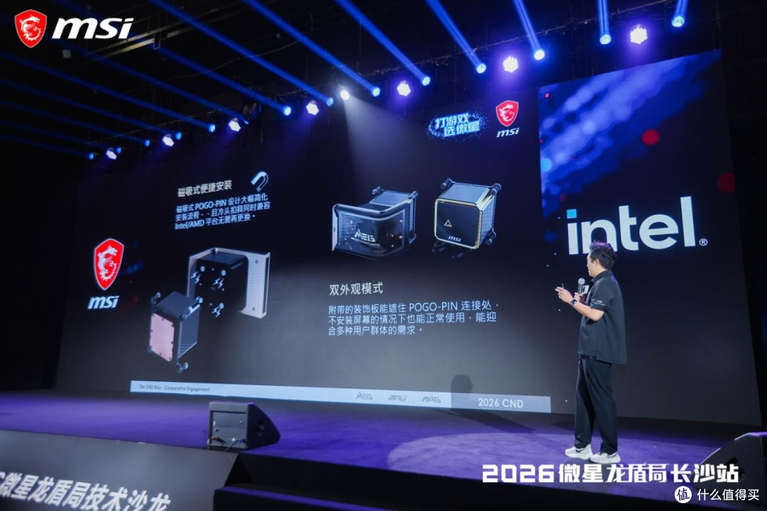 微星四十周年新品盘点,AMD平台和OLED显示器是重点