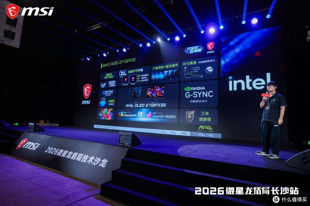 微星四十周年新品盘点,AMD平台和OLED显示器是重点