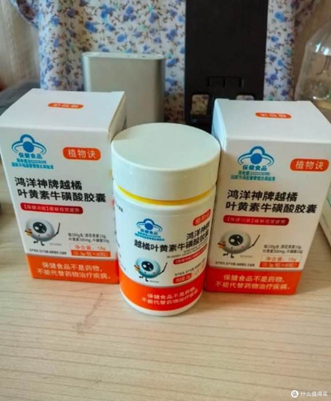 眼干眼涩想吃护眼品:营养支持可以做,用药边界别乱碰