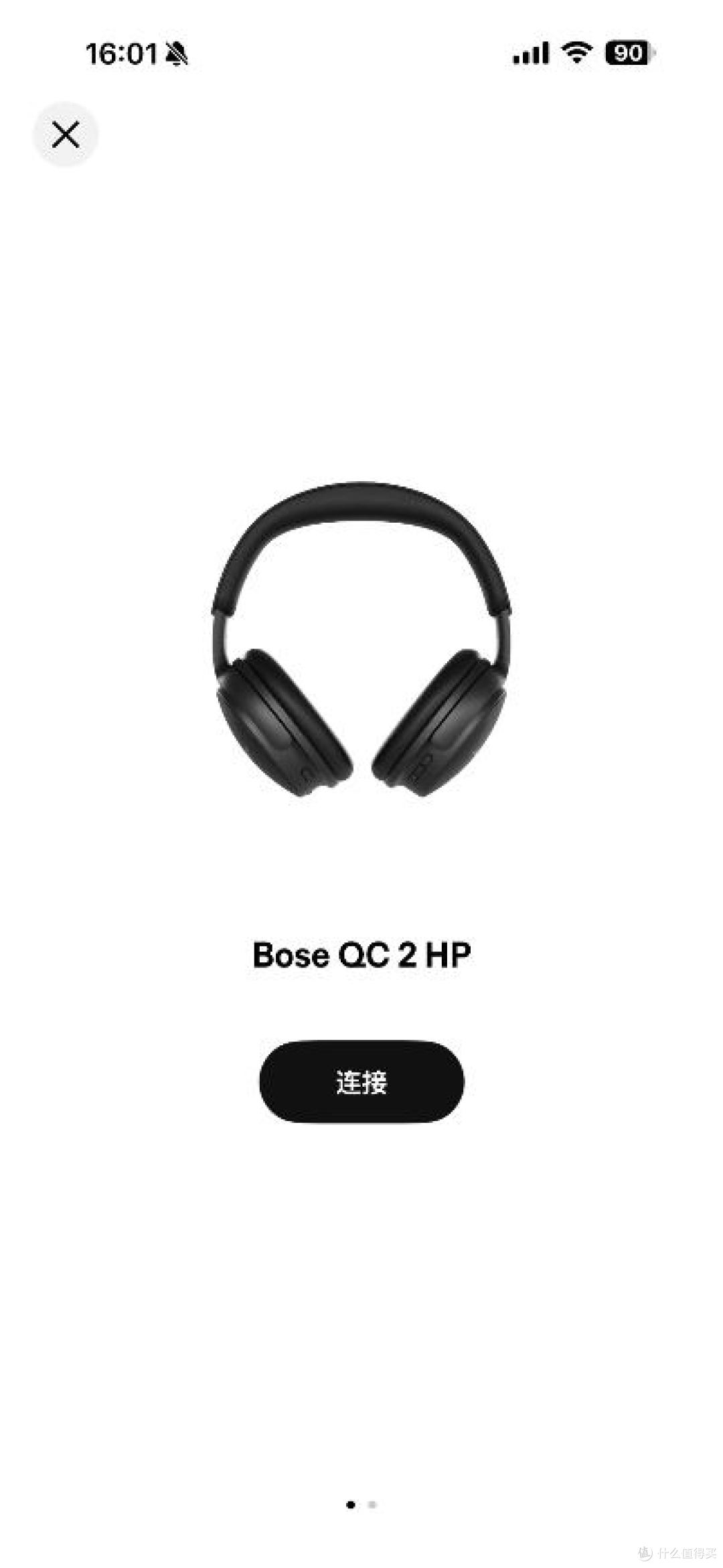 Bose QuietComfort消噪耳机Ⅱ评测,旗舰降噪,舒适升级