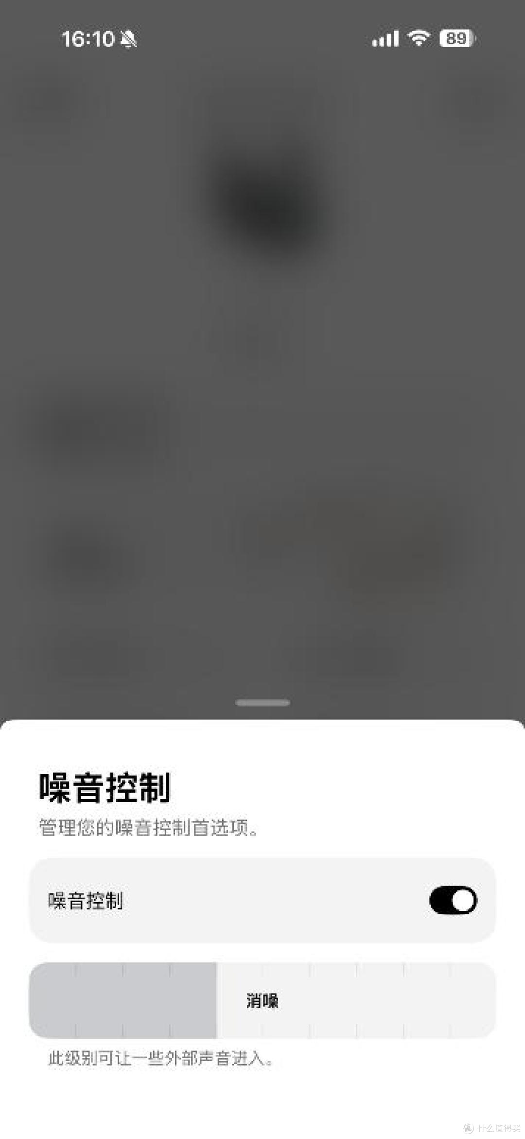 Bose QuietComfort消噪耳机Ⅱ评测,旗舰降噪,舒适升级