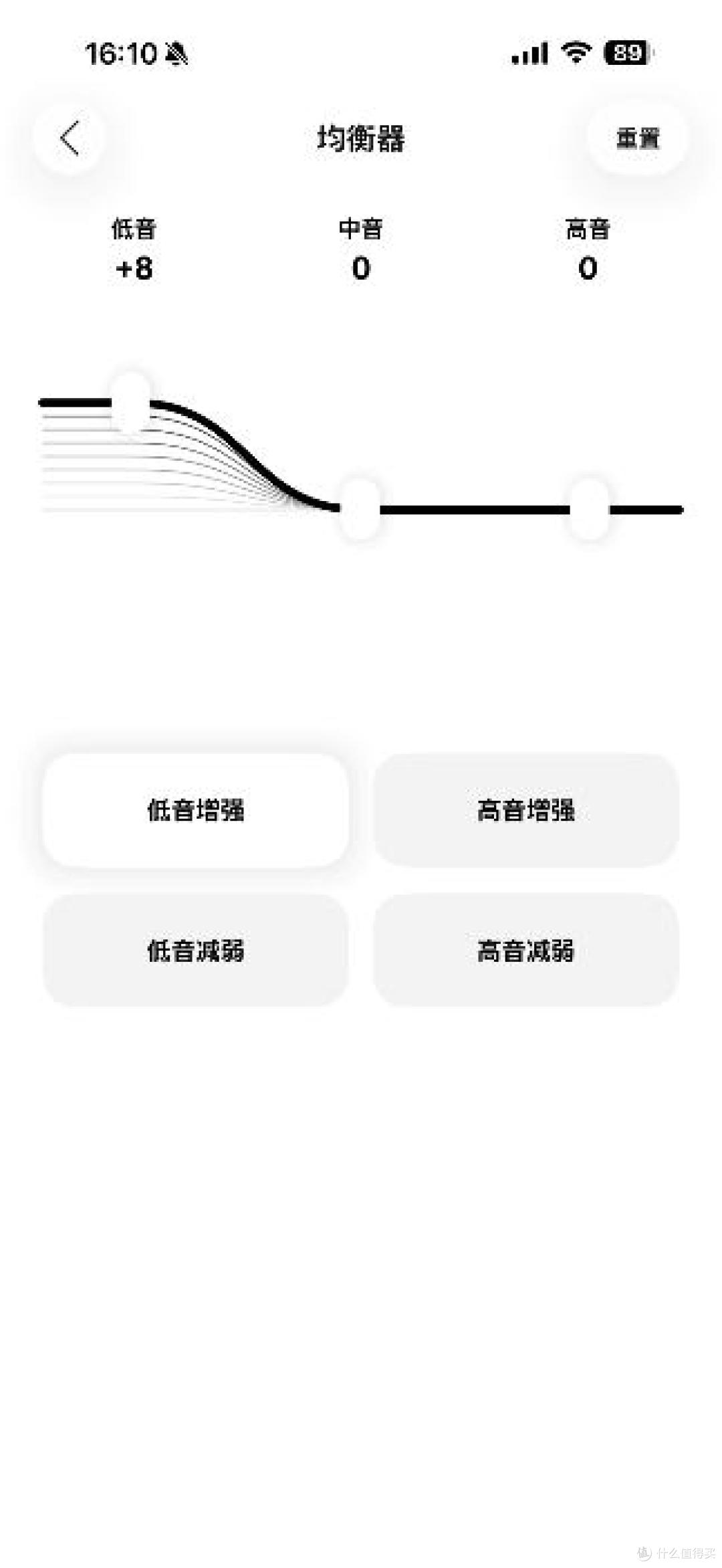Bose QuietComfort消噪耳机Ⅱ评测,旗舰降噪,舒适升级
